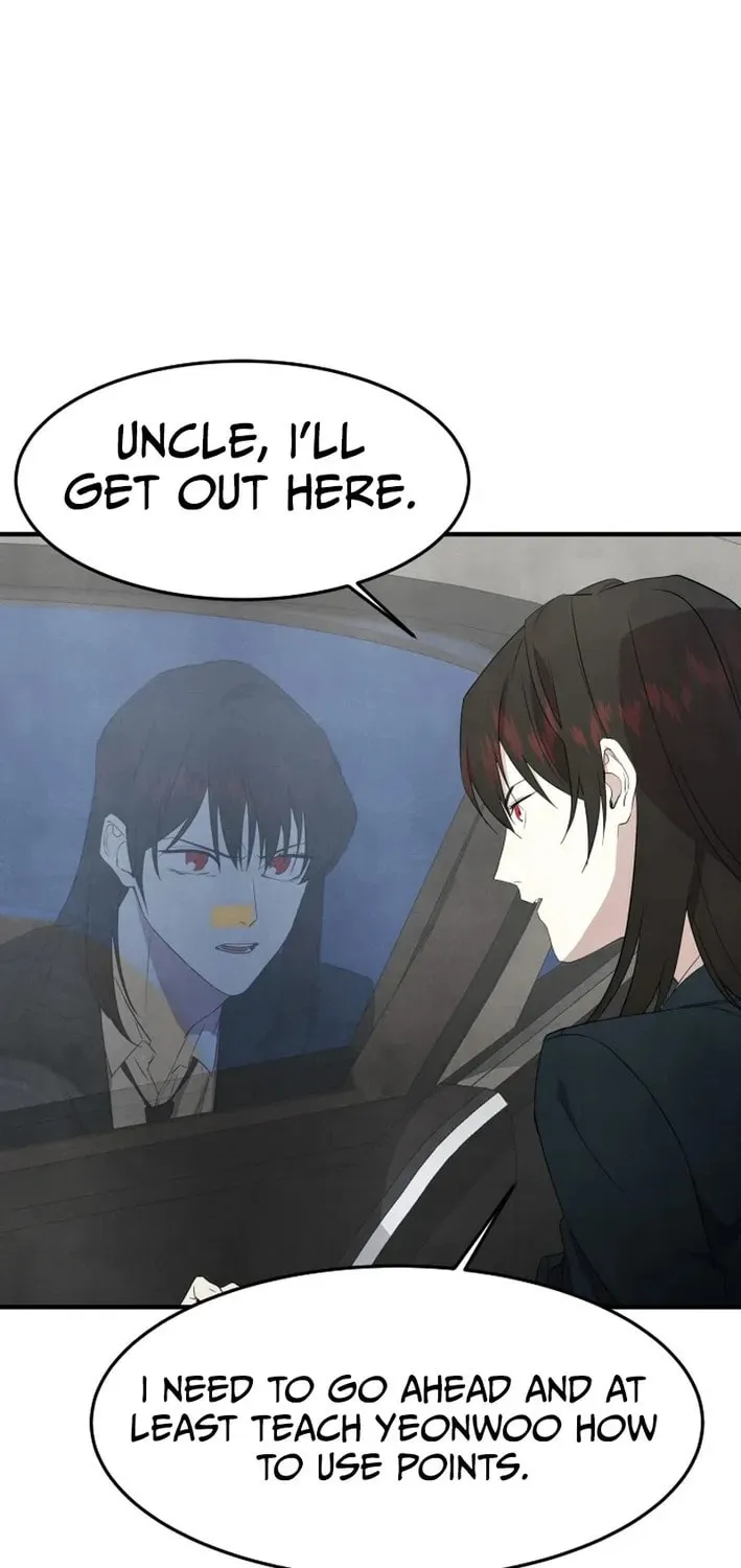 One Day I Was Abducted by a UFO Chapter 13 page 16 - 