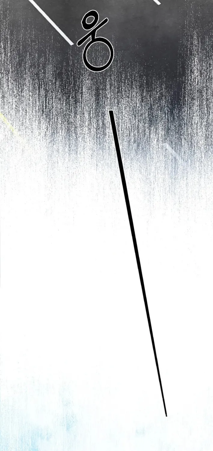 One Day I Was Abducted by a UFO Chapter 13 page 85 - 