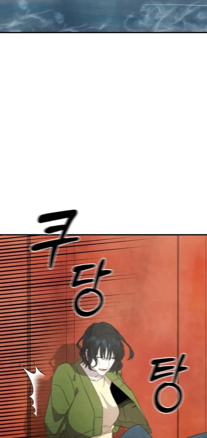 One Day I Was Abducted by a UFO Chapter 13 page 87 - 