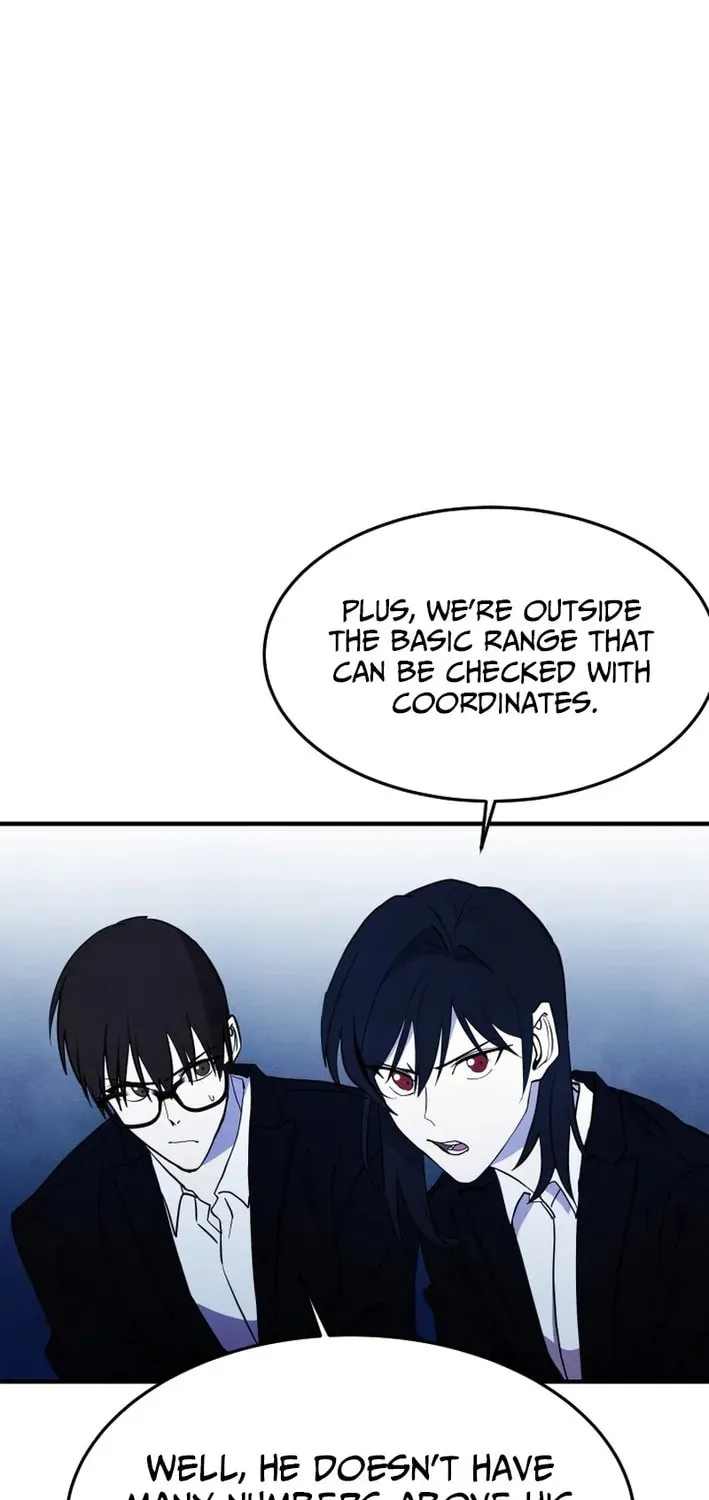 One Day I Was Abducted by a UFO Chapter 18 page 5 - 