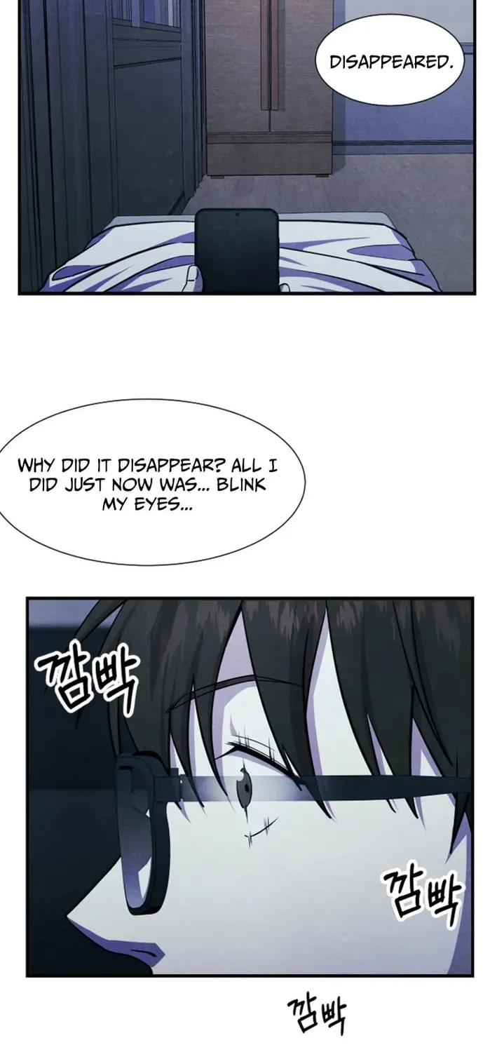 One Day I Was Abducted by a UFO Chapter 2 page 11 - 