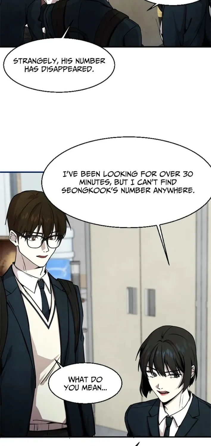 One Day I Was Abducted by a UFO Chapter 2 page 20 - 