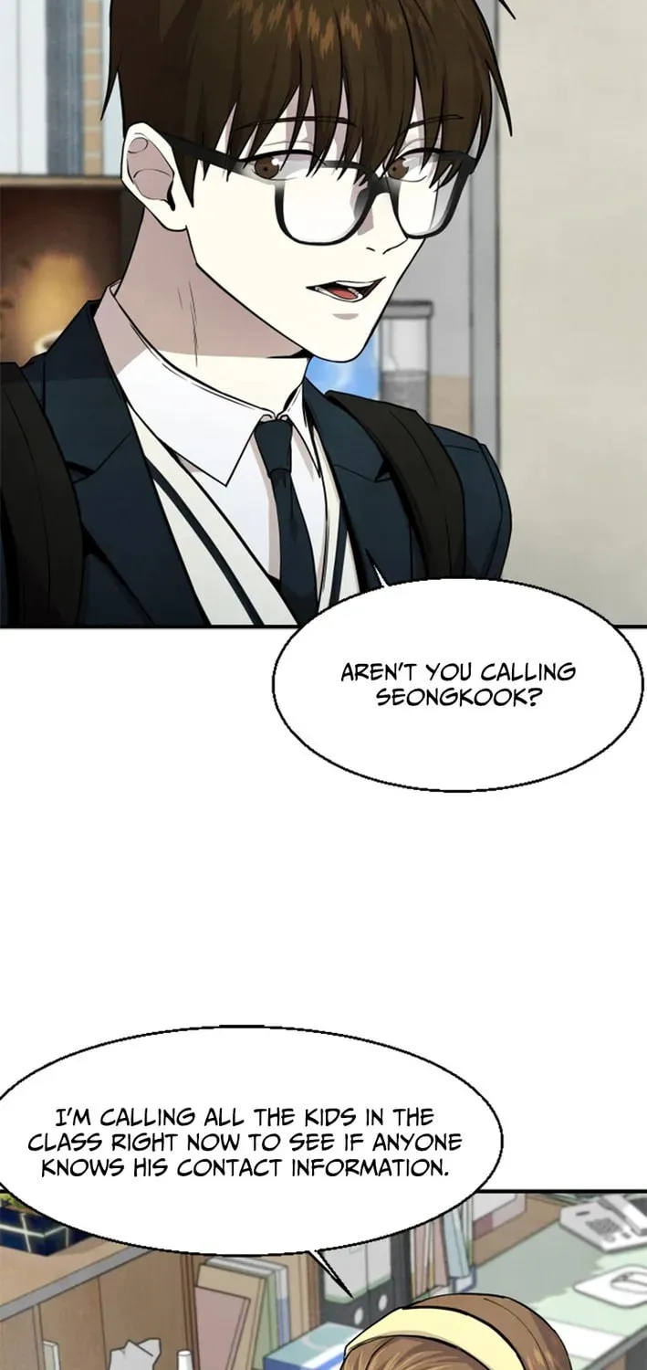 One Day I Was Abducted by a UFO Chapter 2 page 22 - 