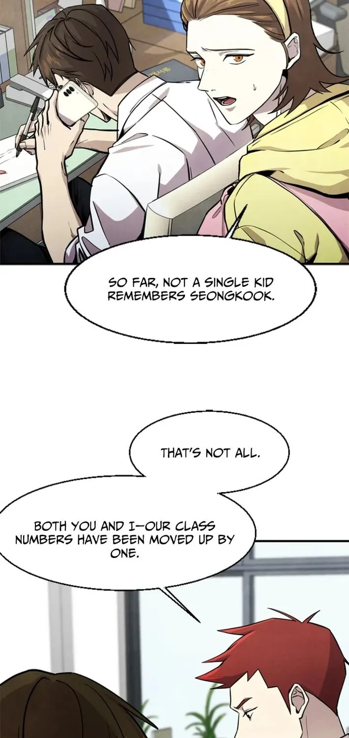 One Day I Was Abducted by a UFO Chapter 2 page 23 - 