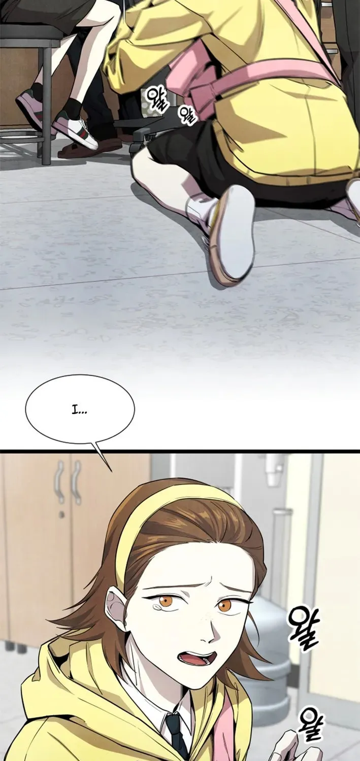 One Day I Was Abducted by a UFO Chapter 2 page 29 - 