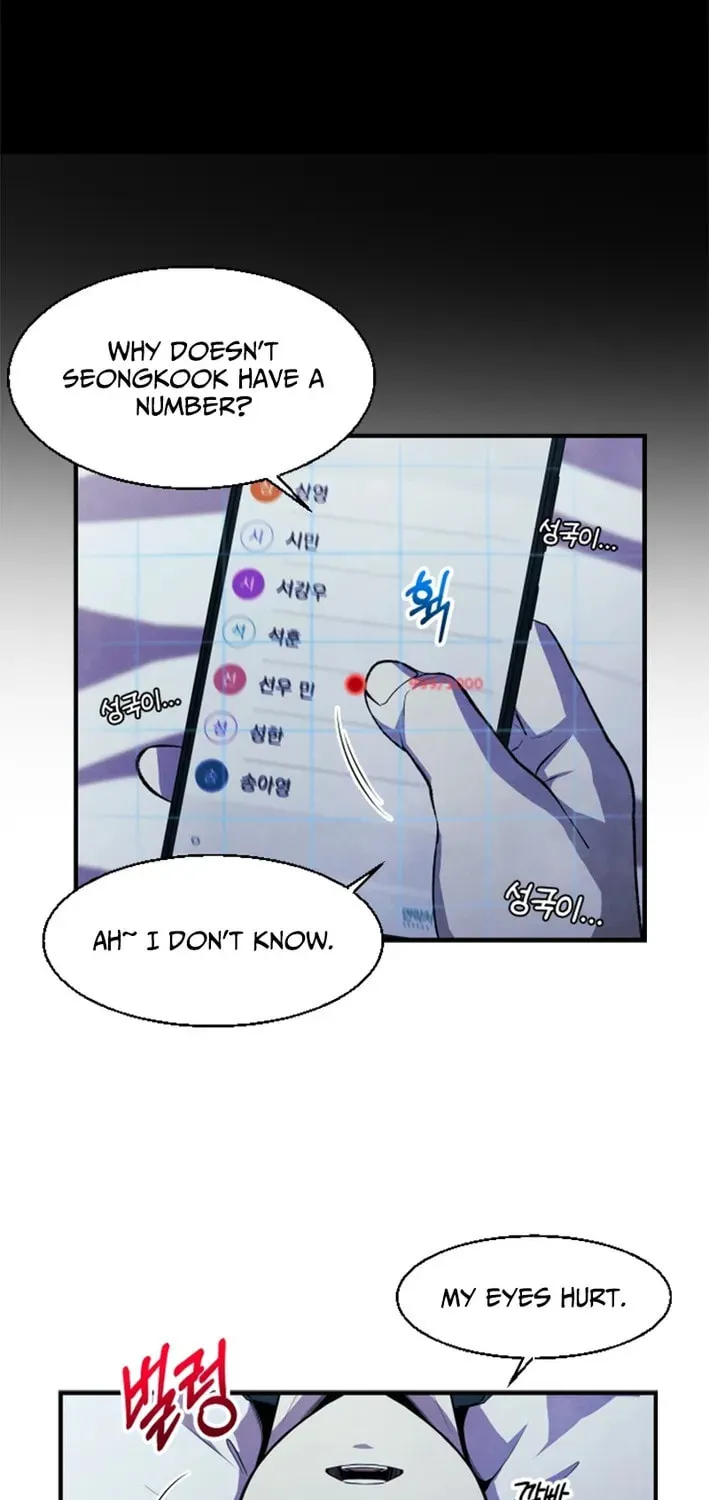 One Day I Was Abducted by a UFO Chapter 2 page 8 - 