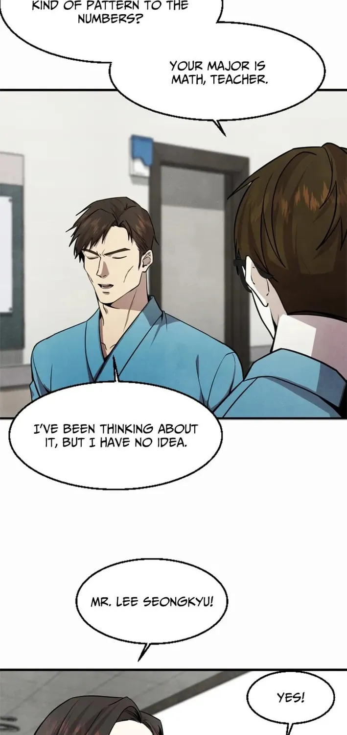 One Day I Was Abducted by a UFO Chapter 2 page 76 - 
