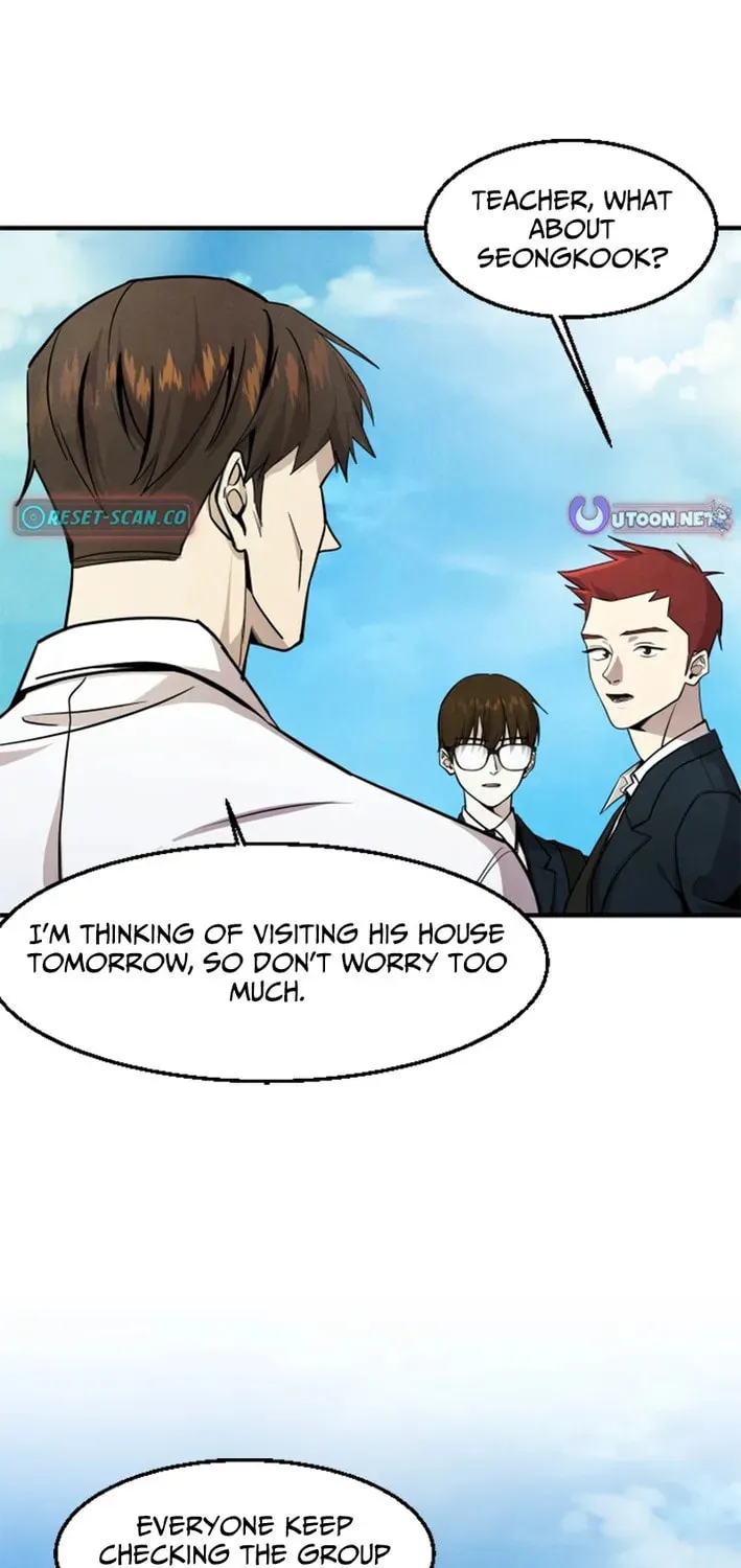 One Day I Was Abducted by a UFO Chapter 2 page 82 - 