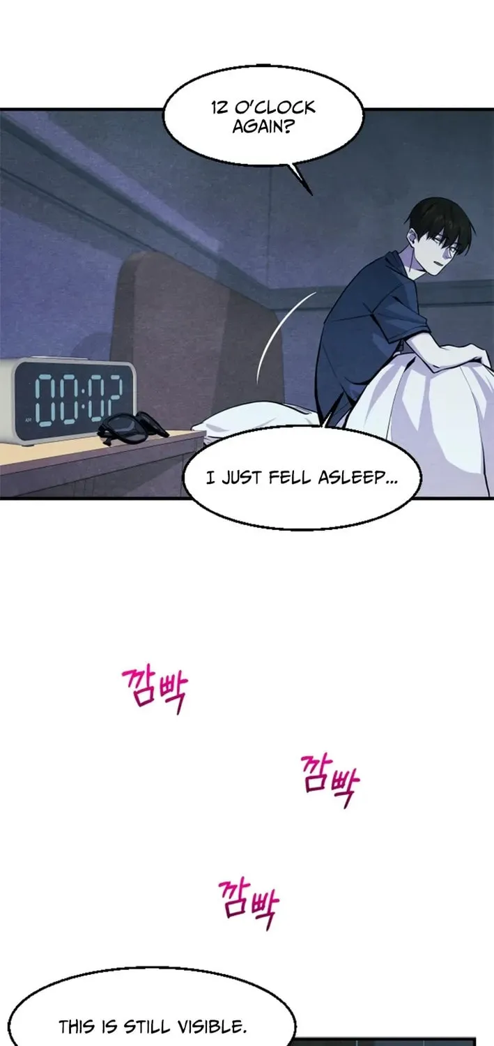 One Day I Was Abducted by a UFO Chapter 2 page 90 - 