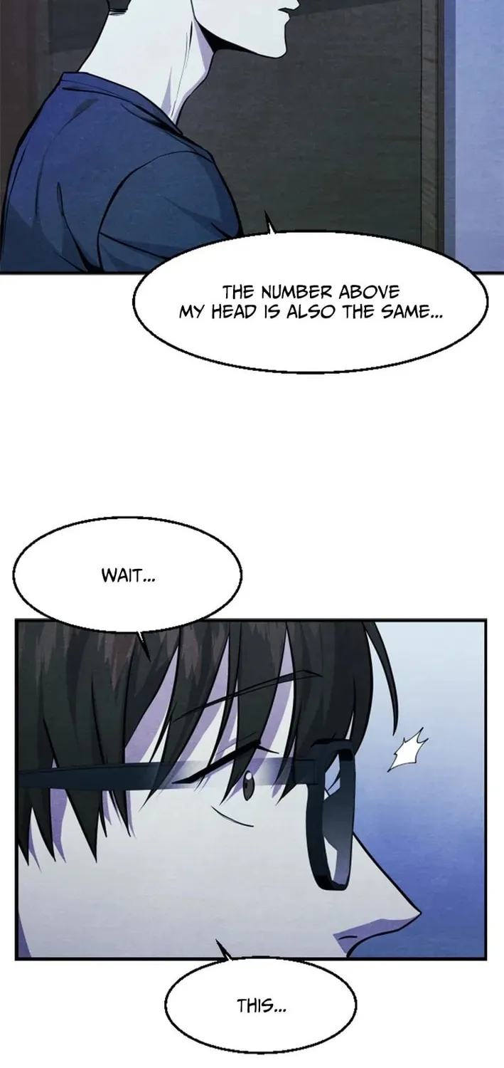 One Day I Was Abducted by a UFO Chapter 2 page 93 - 