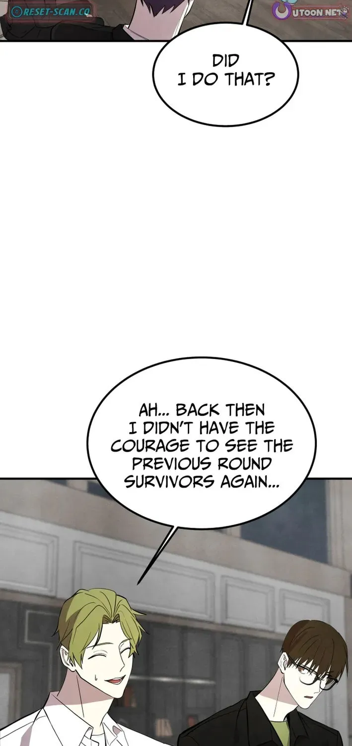 One Day I Was Abducted by a UFO Chapter 20 page 5 - 