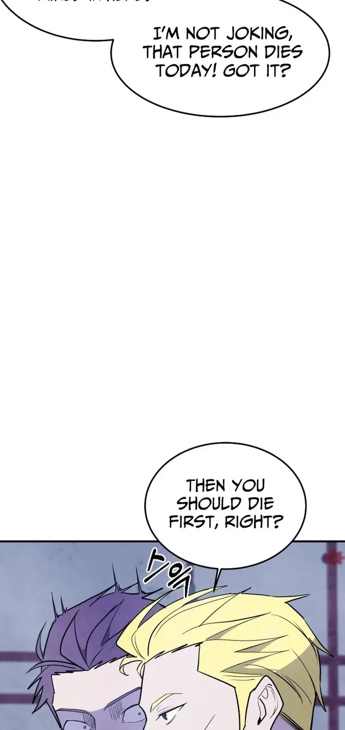 One Day I Was Abducted by a UFO Chapter 21 page 13 - 