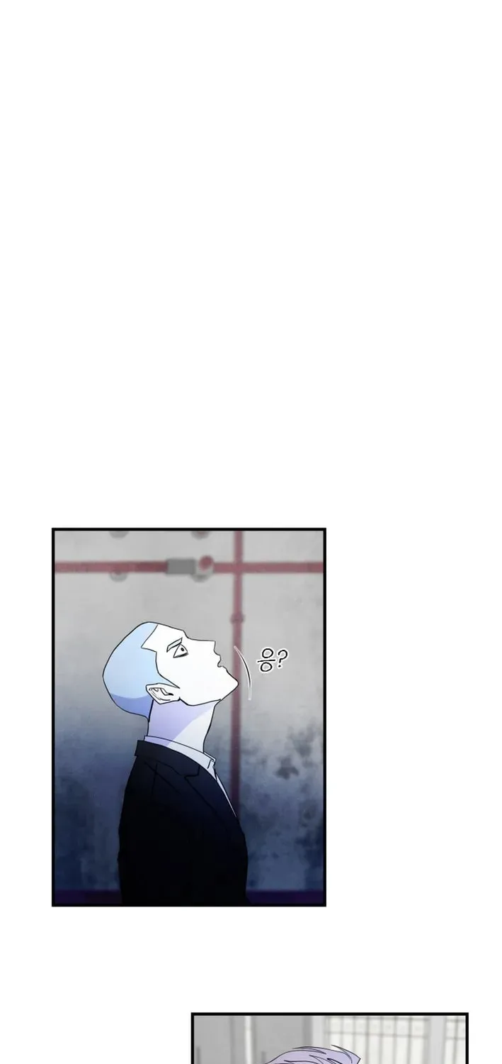 One Day I Was Abducted by a UFO Chapter 21 page 19 - 