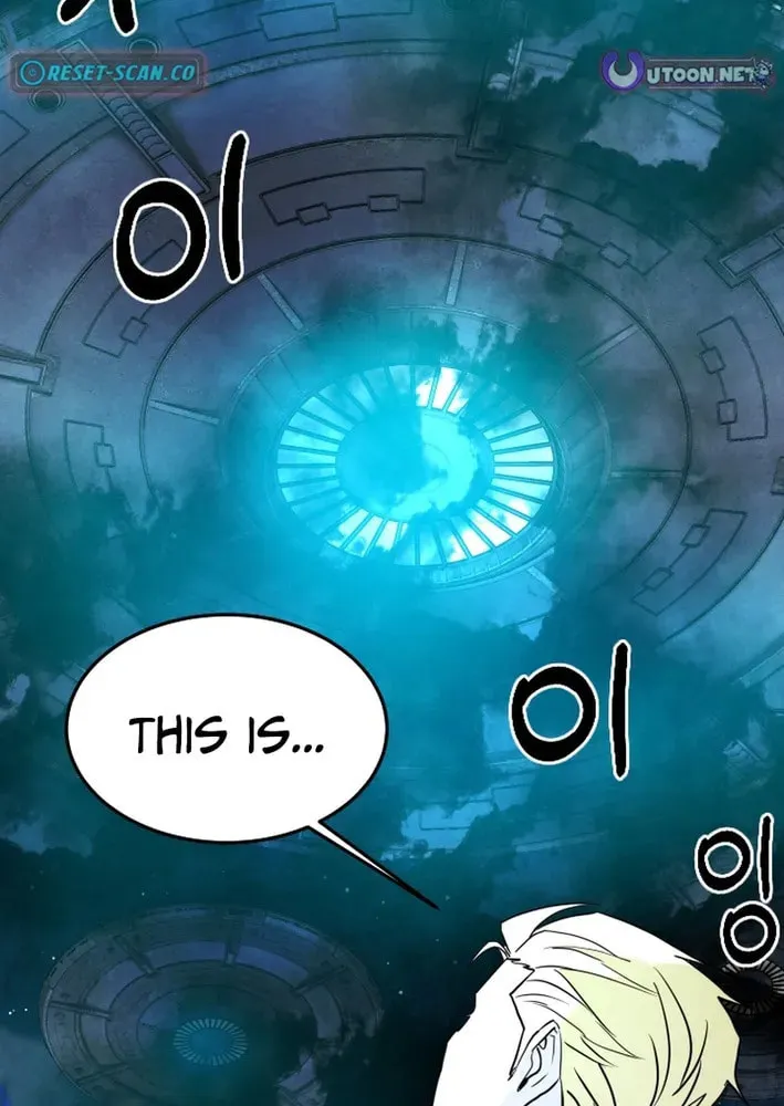One Day I Was Abducted by a UFO Chapter 21 page 21 - 