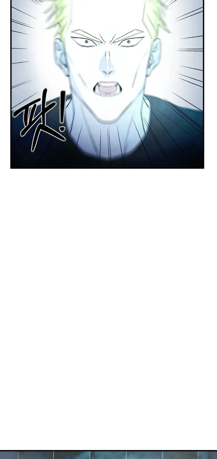 One Day I Was Abducted by a UFO Chapter 21 page 23 - 
