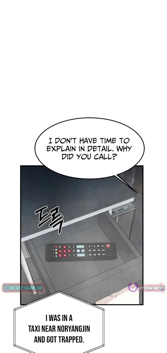 One Day I Was Abducted by a UFO Chapter 21 page 45 - 