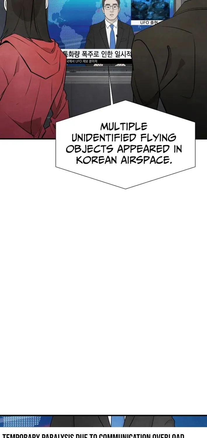 One Day I Was Abducted by a UFO Chapter 21 page 51 - 