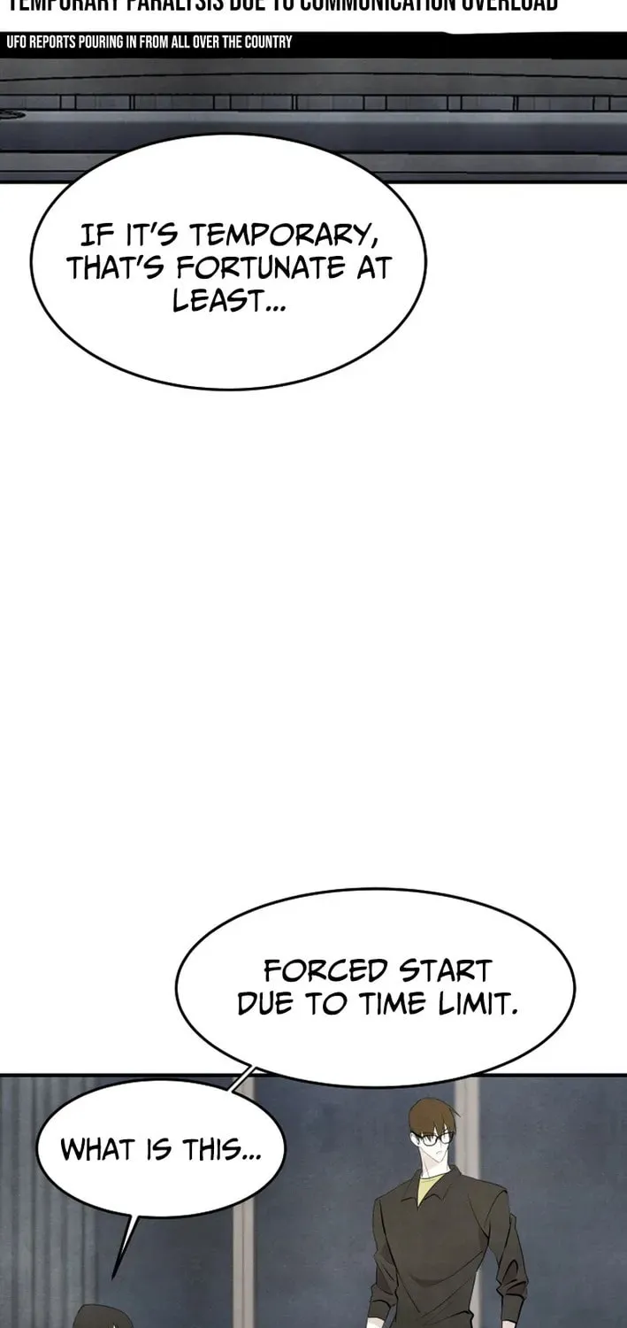 One Day I Was Abducted by a UFO Chapter 21 page 52 - 