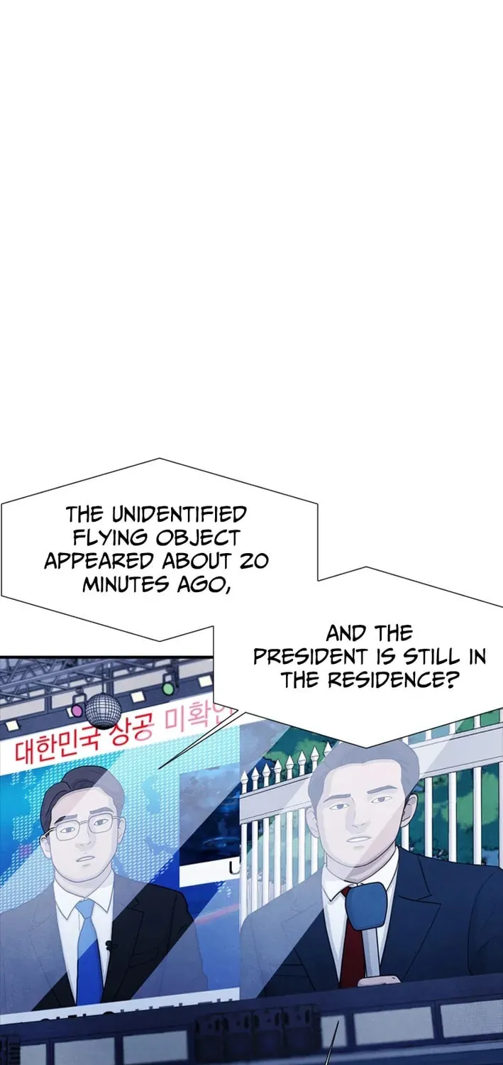 One Day I Was Abducted by a UFO Chapter 21 page 59 - 