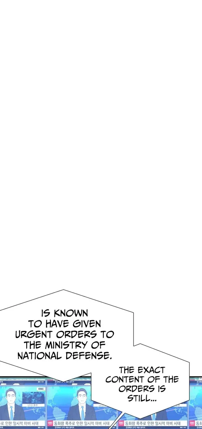 One Day I Was Abducted by a UFO Chapter 21 page 65 - 