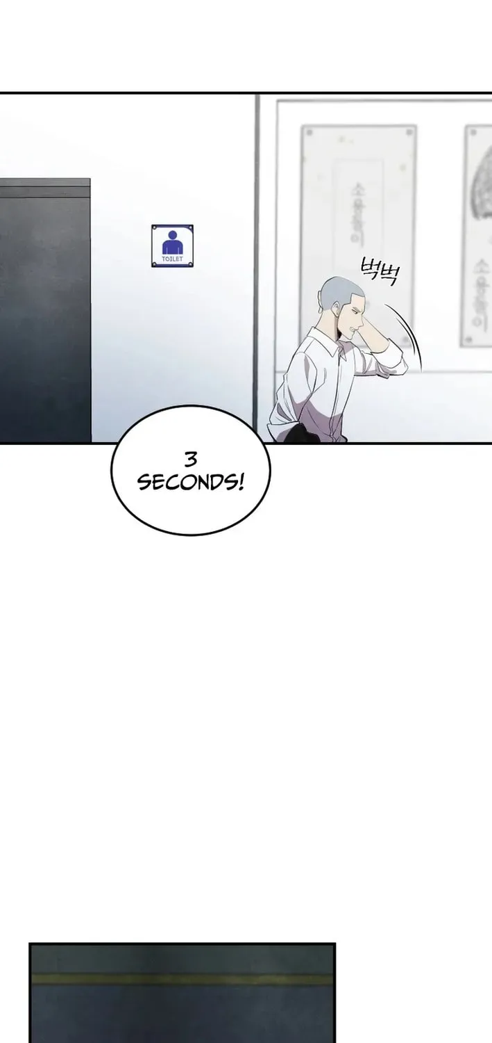 One Day I Was Abducted by a UFO Chapter 21 page 69 - 