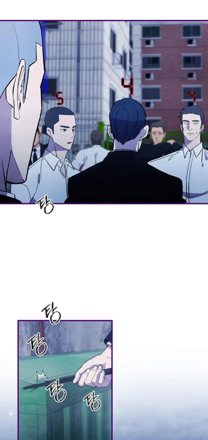 One Day I Was Abducted by a UFO Chapter 21 page 9 - 