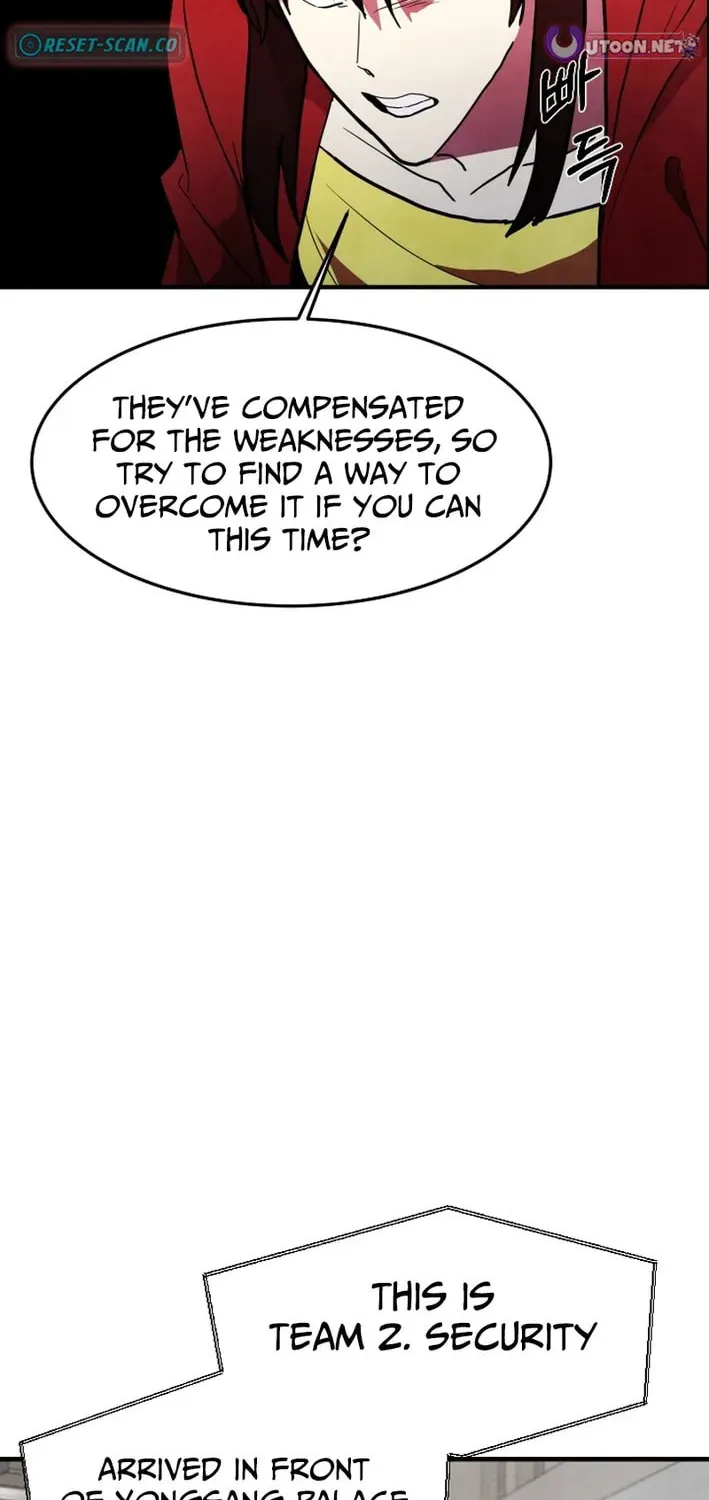 One Day I Was Abducted by a UFO Chapter 21 page 95 - 