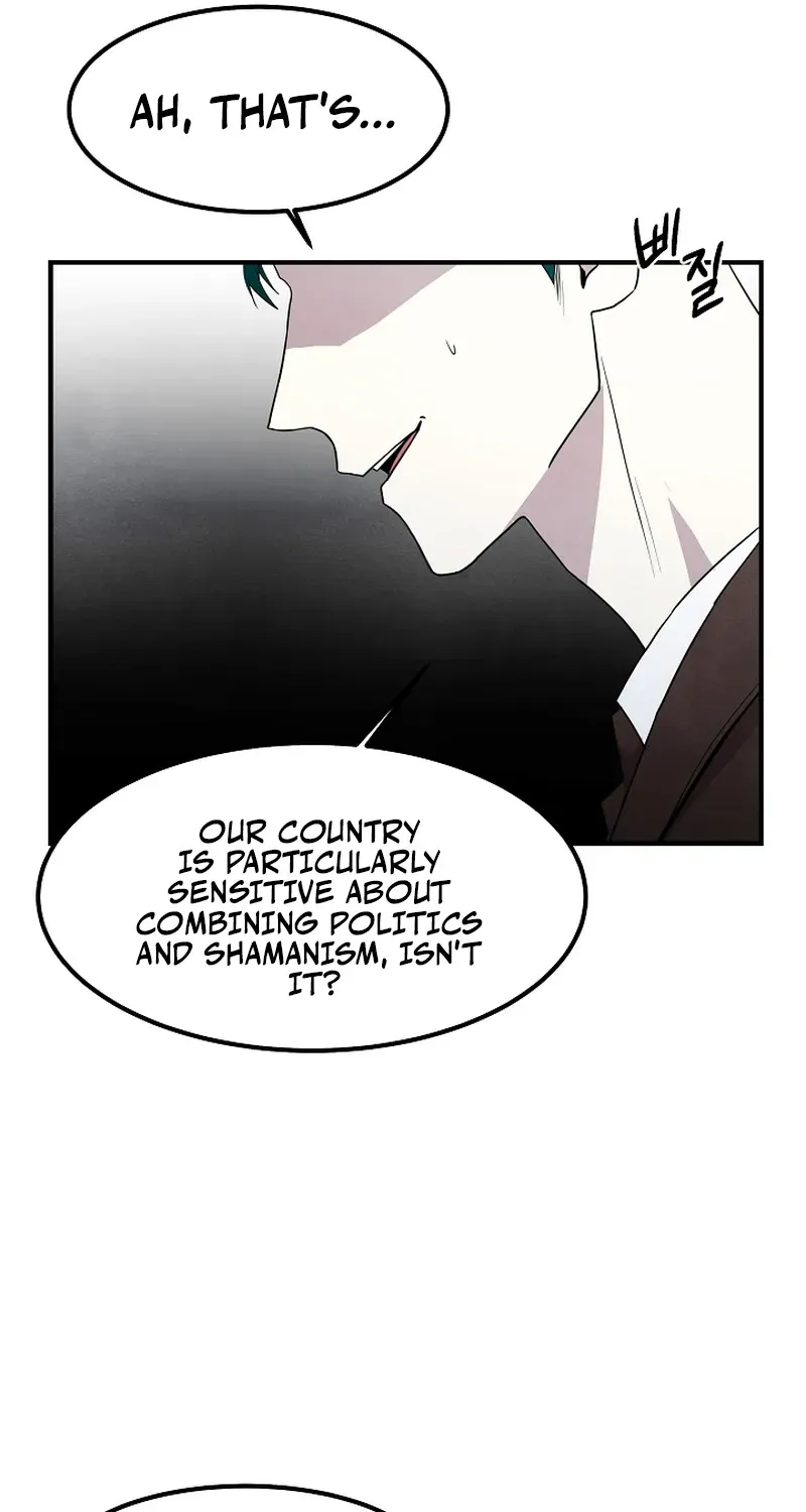 One Day I Was Abducted by a UFO Chapter 23 page 42 - 