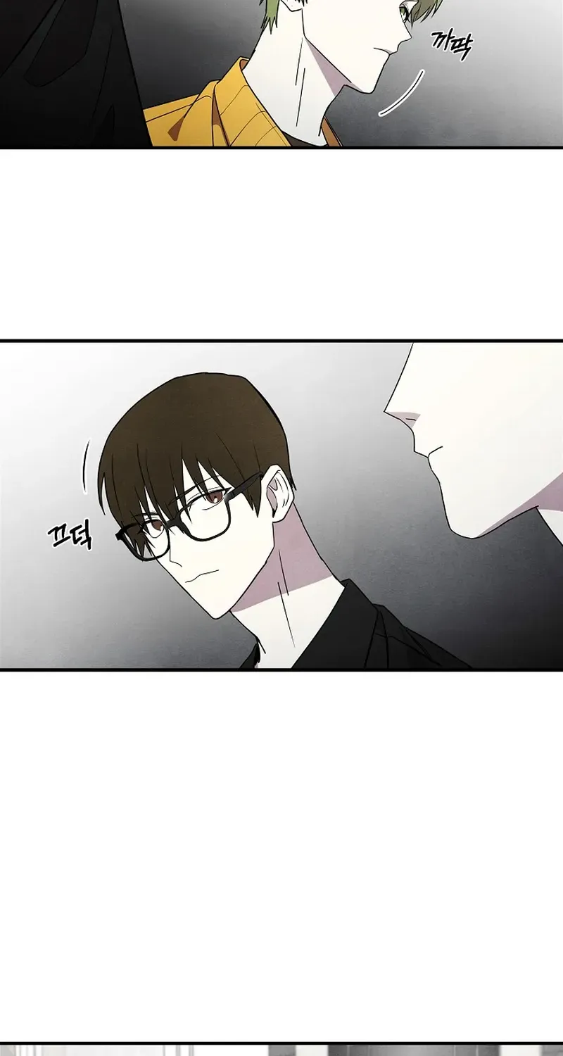 One Day I Was Abducted by a UFO Chapter 23 page 83 - 
