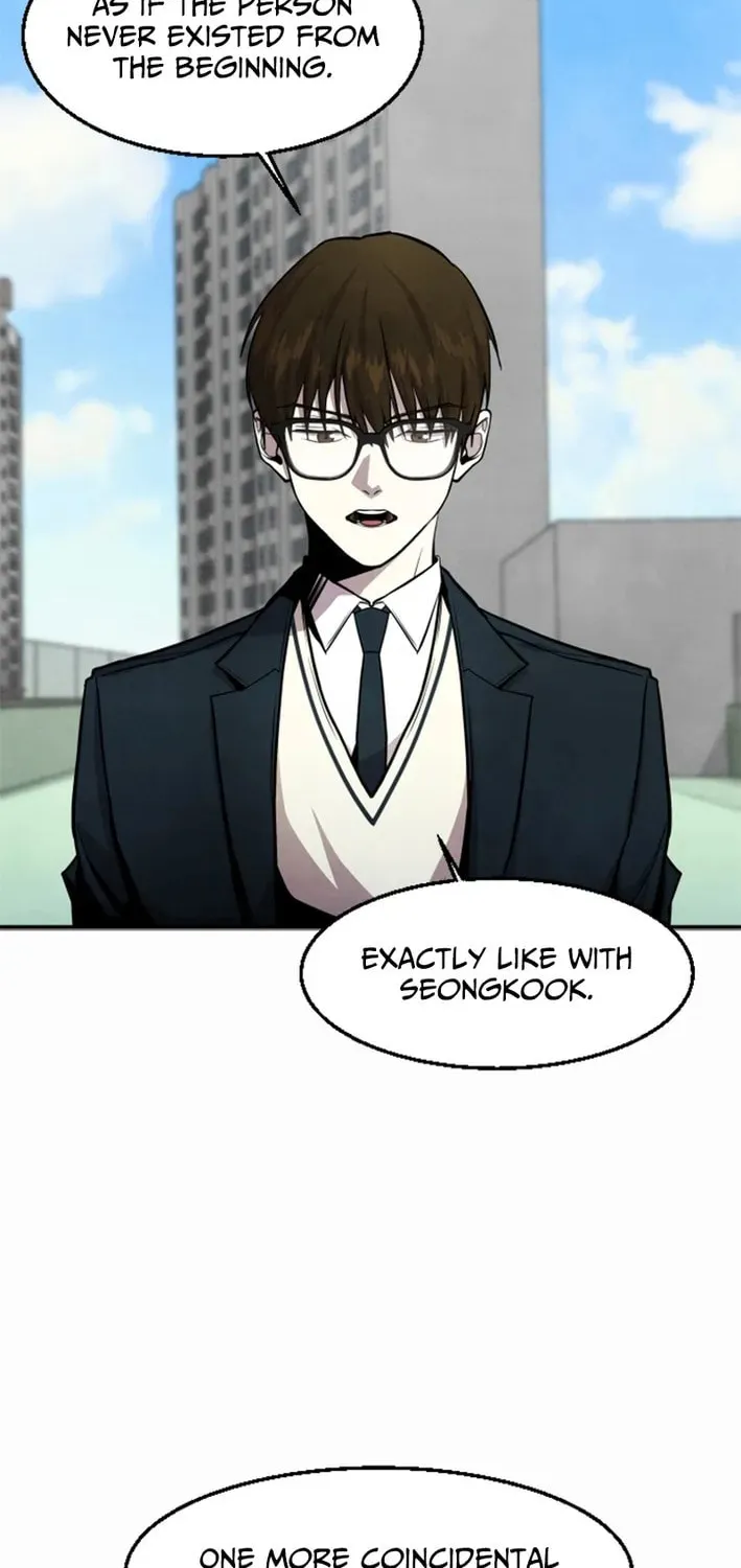 One Day I Was Abducted by a UFO Chapter 3 page 23 - 