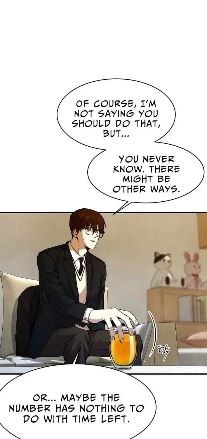 One Day I Was Abducted by a UFO Chapter 7 page 23 - 