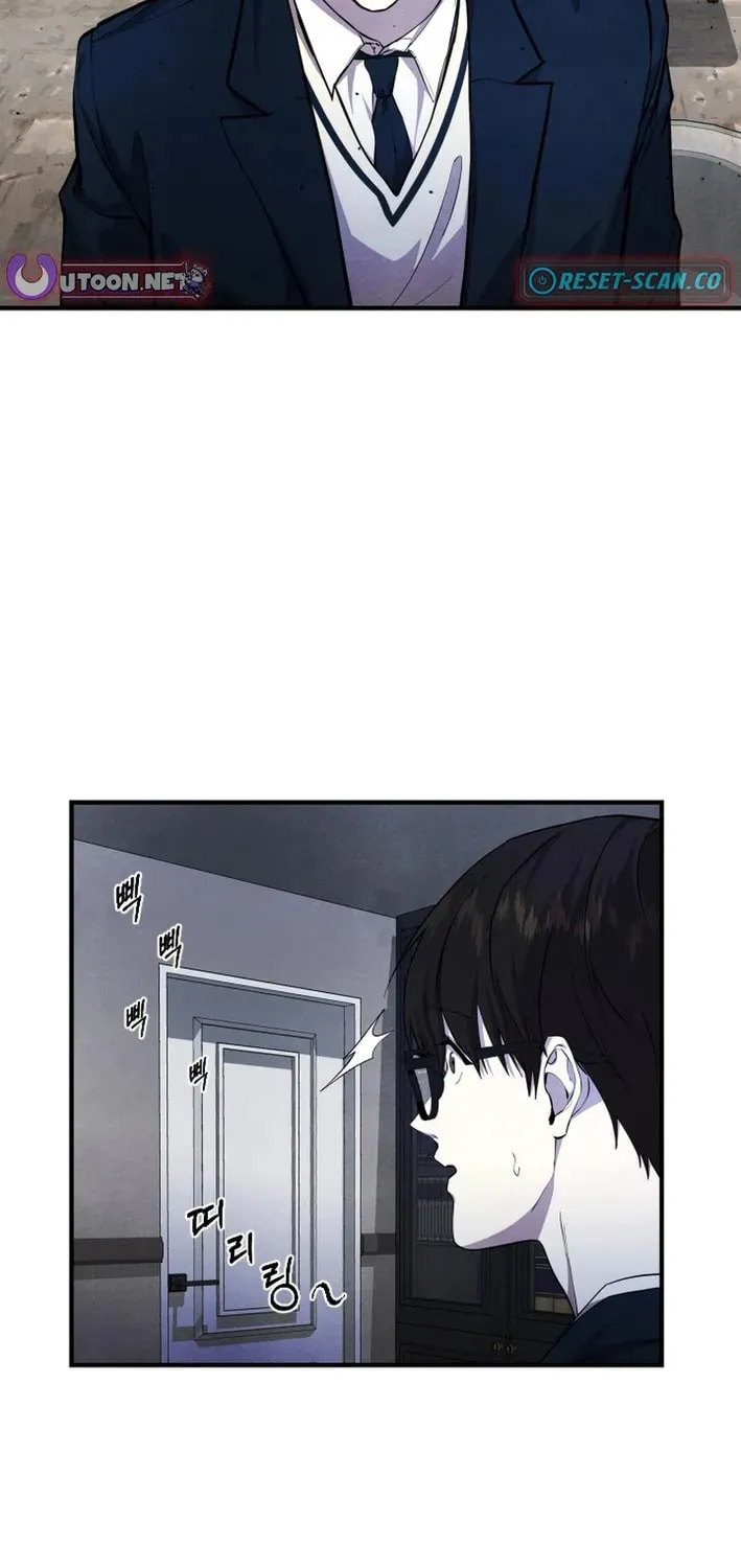 One Day I Was Abducted by a UFO Chapter 7 page 75 - 