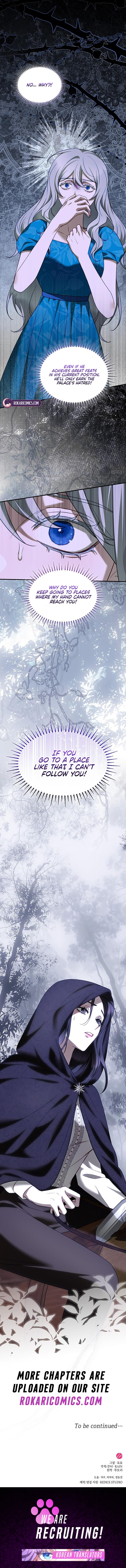 One Day My Sister Died Chapter 74 page 14 - 