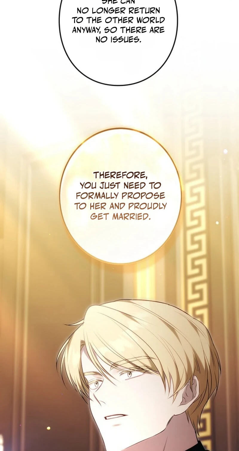 One Day, the Male Lead Fell Into Our House Chapter 34 page 101 - 