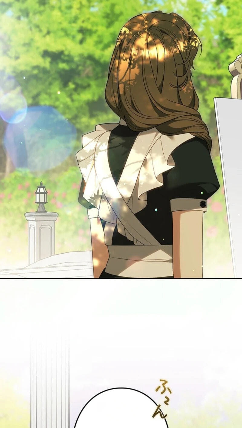 One Day, the Male Lead Fell Into Our House Chapter 34 page 60 - 