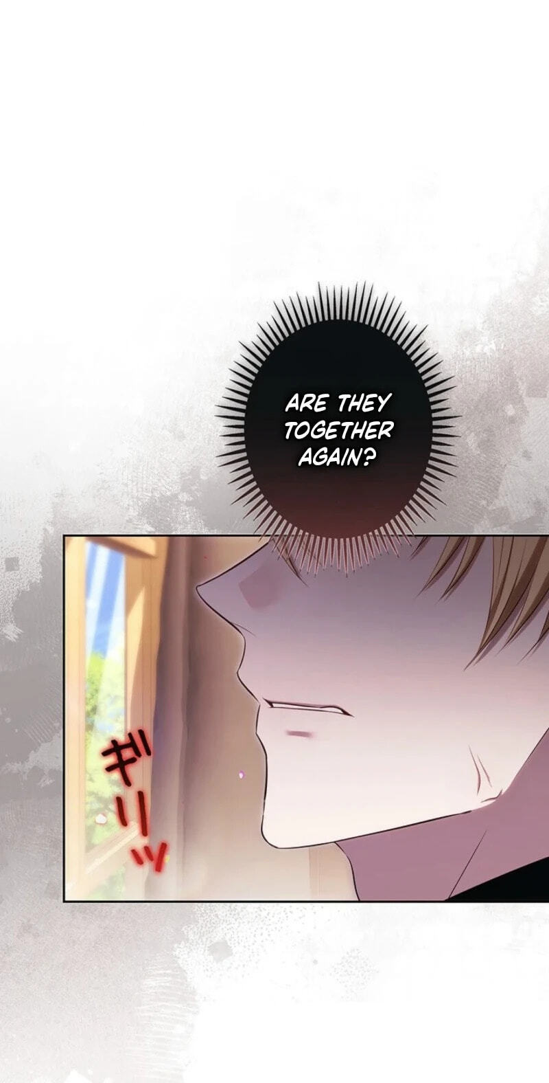 One Day, the Male Lead Fell Into Our House Chapter 34 page 82 - 