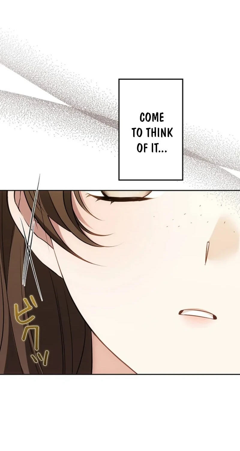One Day, the Male Lead Fell Into Our House Chapter 35 page 24 - 