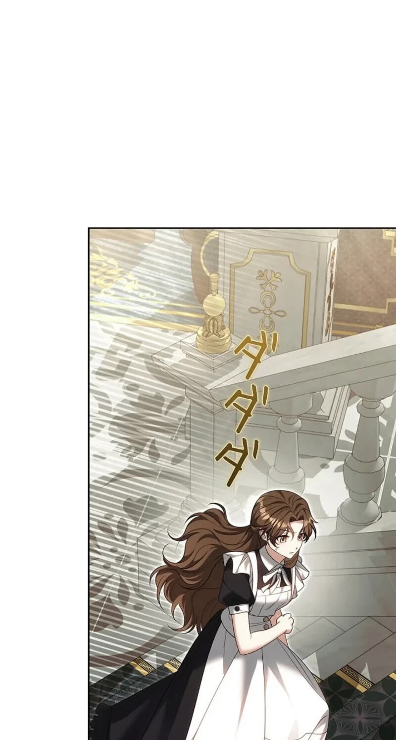 One Day, the Male Lead Fell Into Our House Chapter 35 page 52 - 