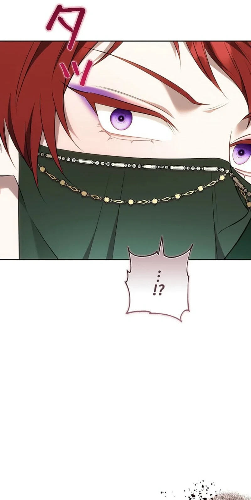 One Day, the Male Lead Fell Into Our House Chapter 35 page 65 - 