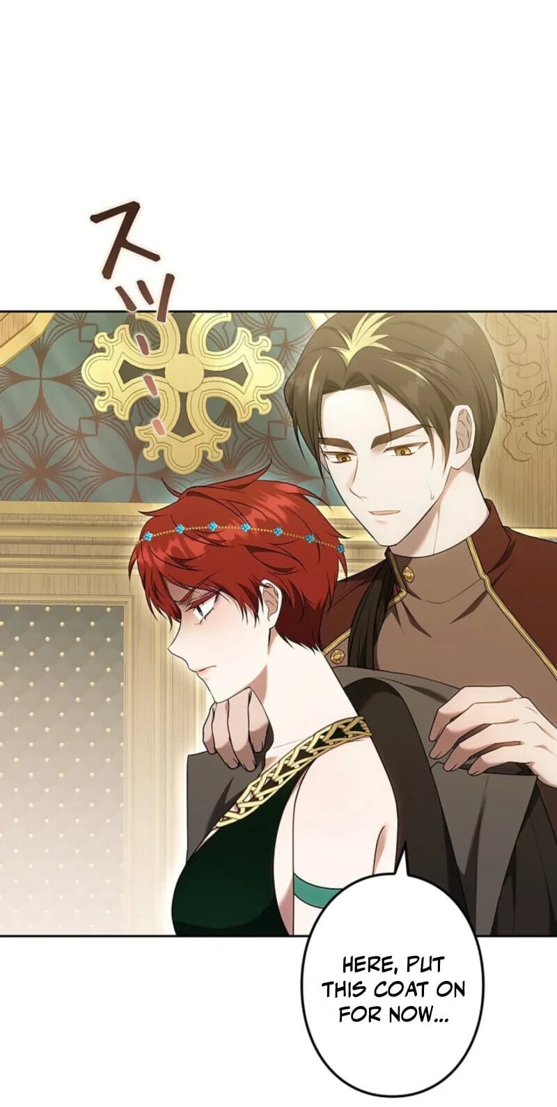 One Day, the Male Lead Fell Into Our House Chapter 35 page 71 - 