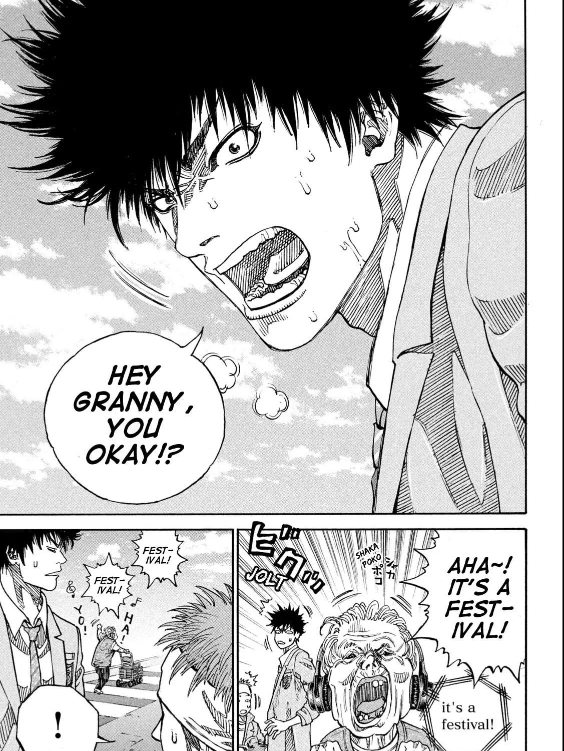 ONE FOR ALL Chapter 1 page 17 - 