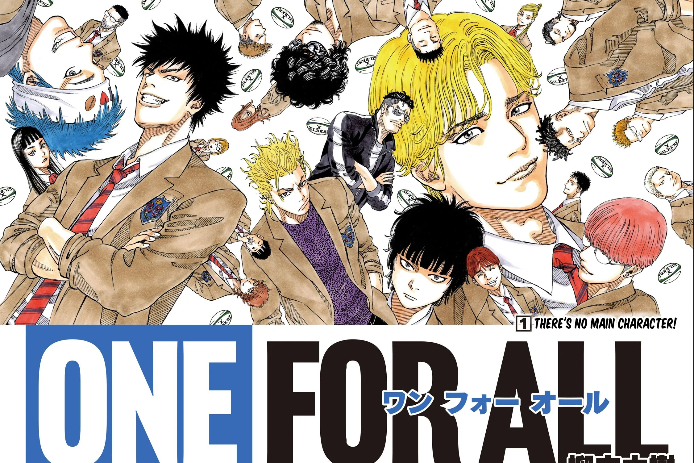 ONE FOR ALL Chapter 1 page 3 - 