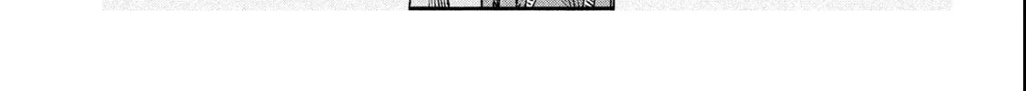 ONE FOR ALL Chapter 1 page 22 - 