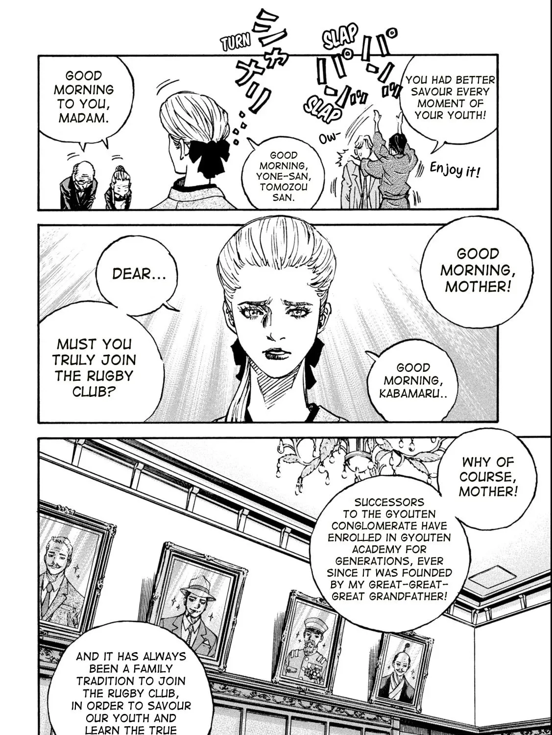 ONE FOR ALL Chapter 1 page 27 - 