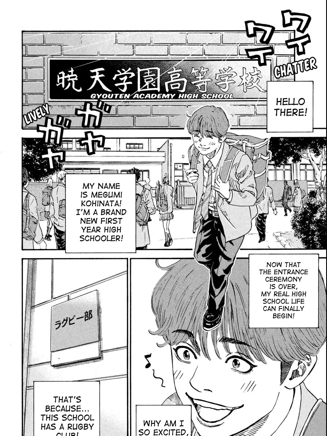 ONE FOR ALL Chapter 1 page 31 - 