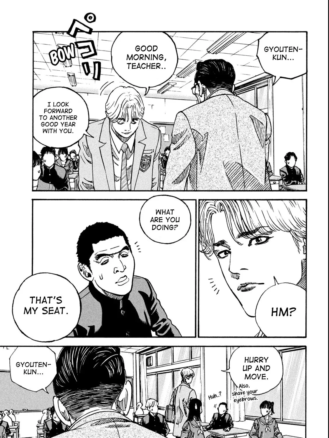 ONE FOR ALL Chapter 1 page 45 - 