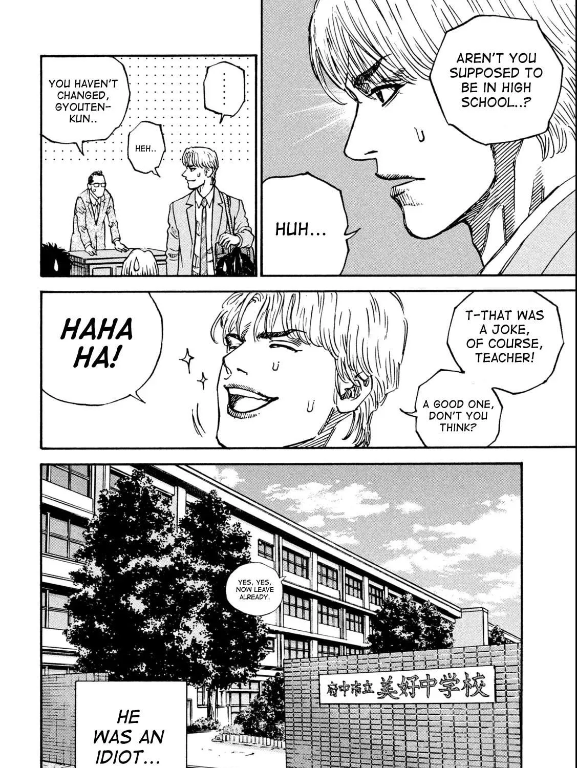 ONE FOR ALL Chapter 1 page 47 - 