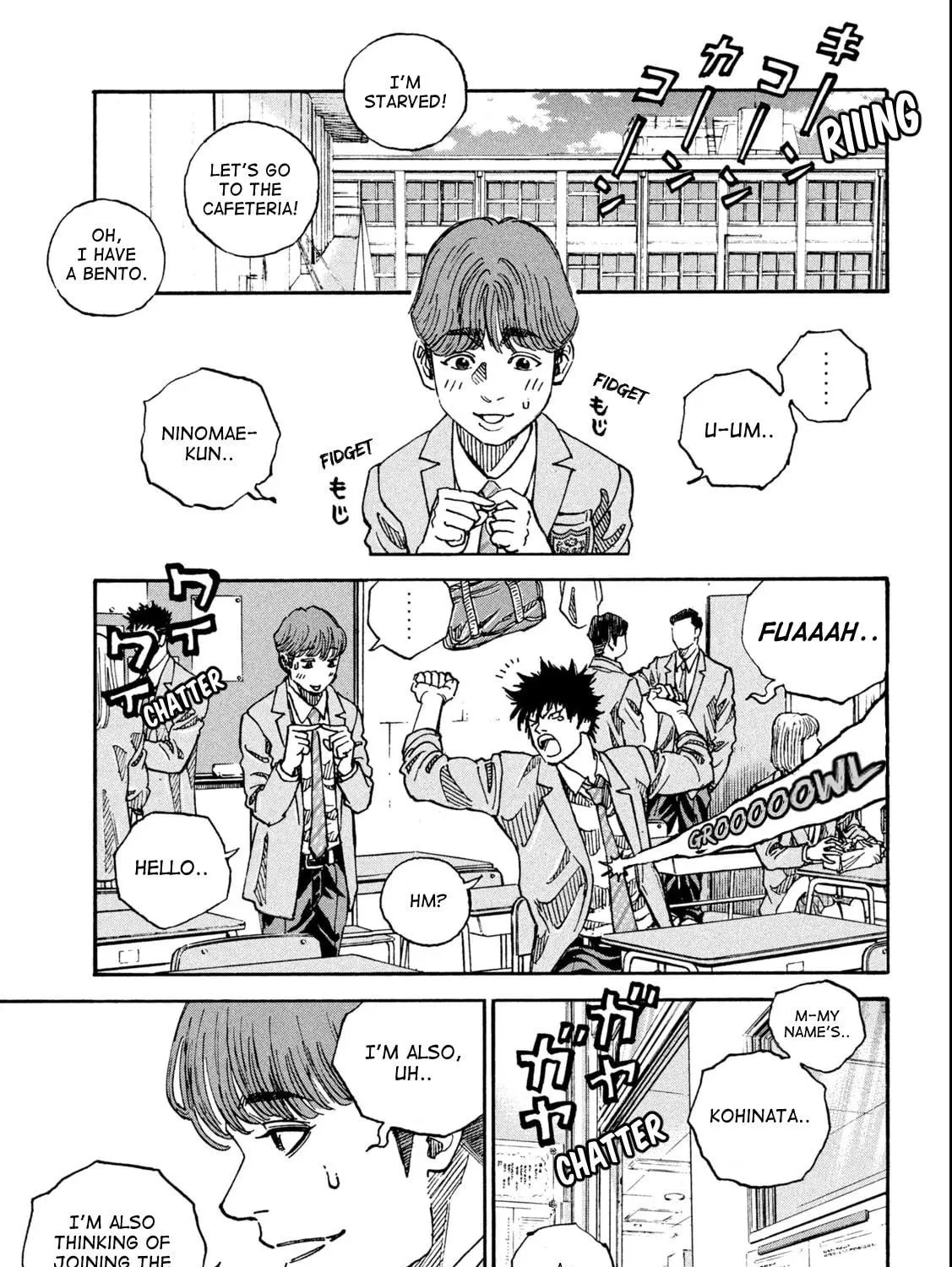 ONE FOR ALL Chapter 1 page 49 - 
