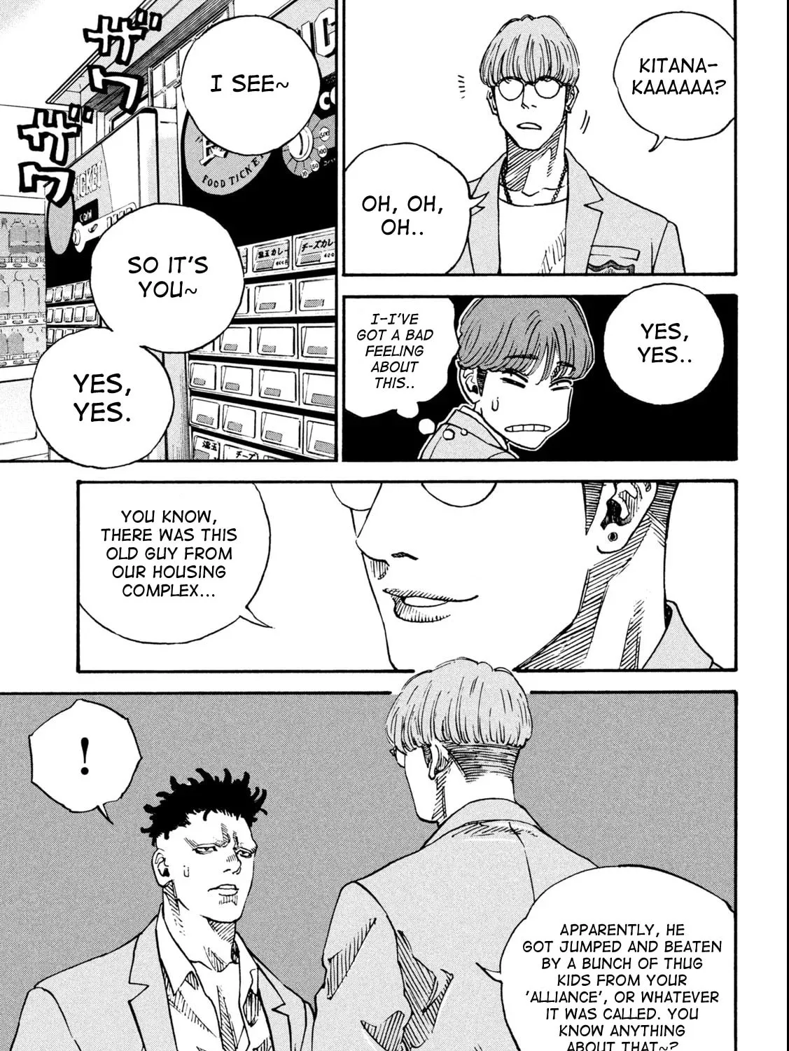 ONE FOR ALL Chapter 1 page 63 - 