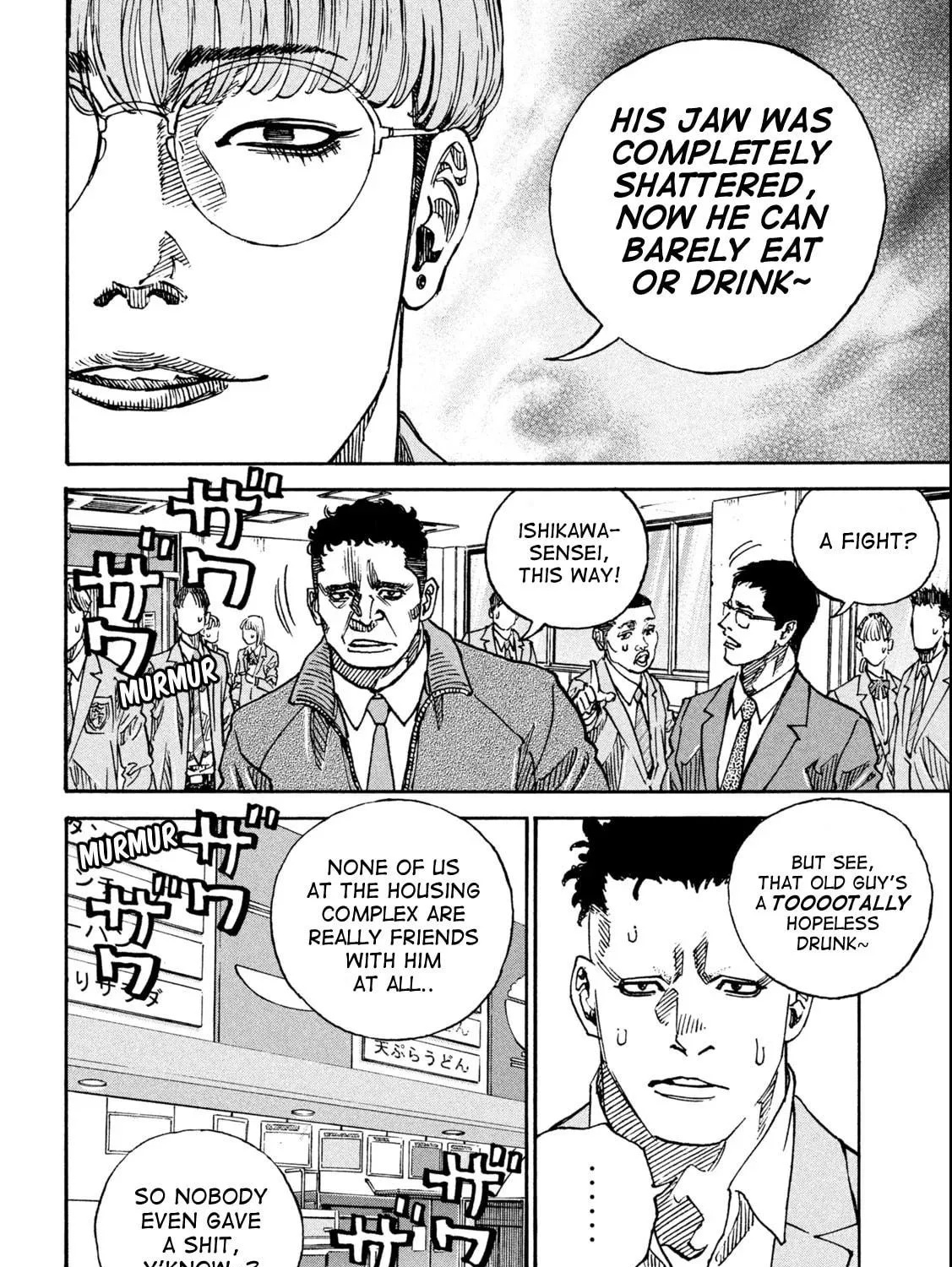 ONE FOR ALL Chapter 1 page 65 - 